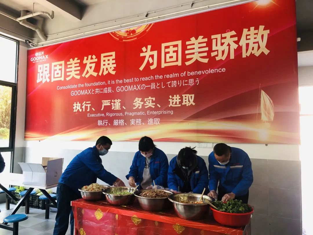 濃濃固美情，潤(rùn)餅伴清明——固美組織閩南“包潤(rùn)餅”活動(dòng)